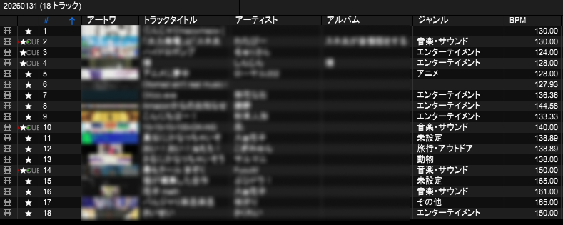 セット組んで9割くらい音MADのセットになる予定です！！！
来週末！VRにてぜひ！！！！！！！！！！！！
