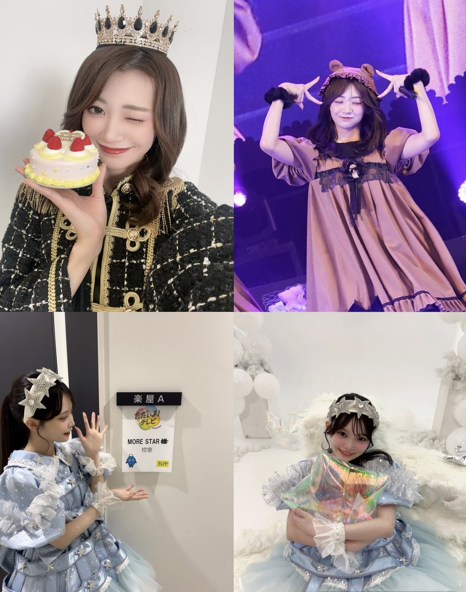 𝐦𝐚𝐢 (@164_ik) / Posts / X