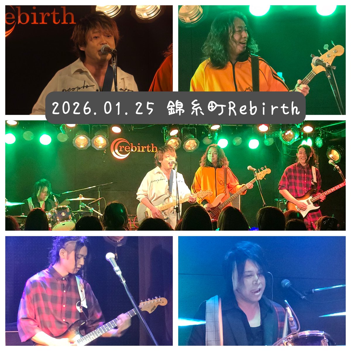 本日もご来場ありがとうございました！
次回のSigmolize!は2月14日㈯です。