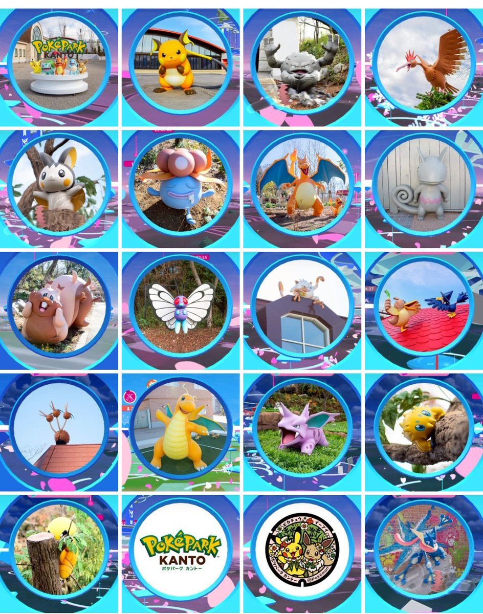 えみ🐼 🇯🇵 tweet media