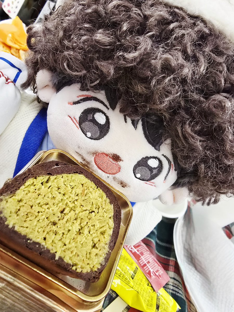 두쫀쿠 마이찡 콩엉아 옆구리 또 찌르쟈!