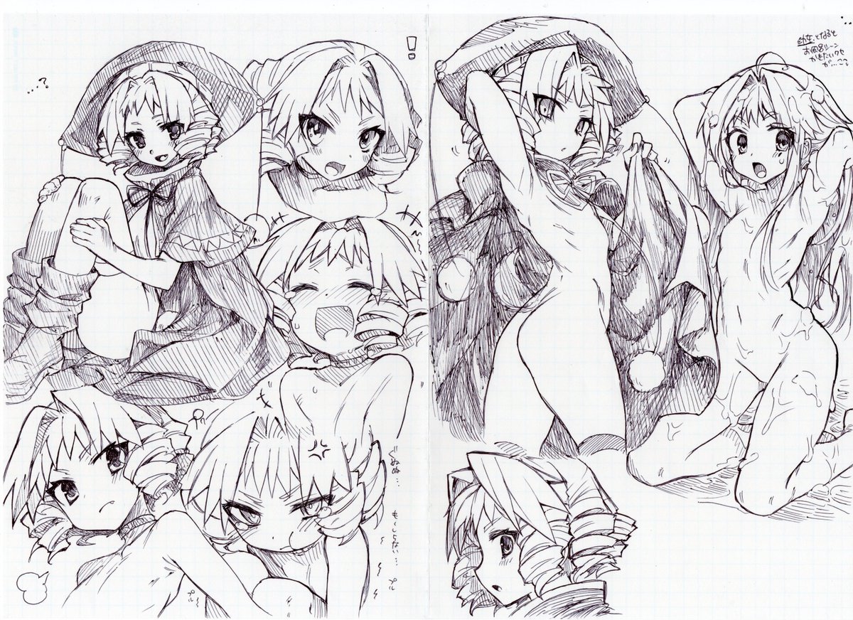 【黒獣】 アナログボールペン絵 コミッションで描かせて頂いた黒獣 ルー・ルー A4サイズの用紙8枚 【2/2】 https://t.co/CbX9DOMgzD 