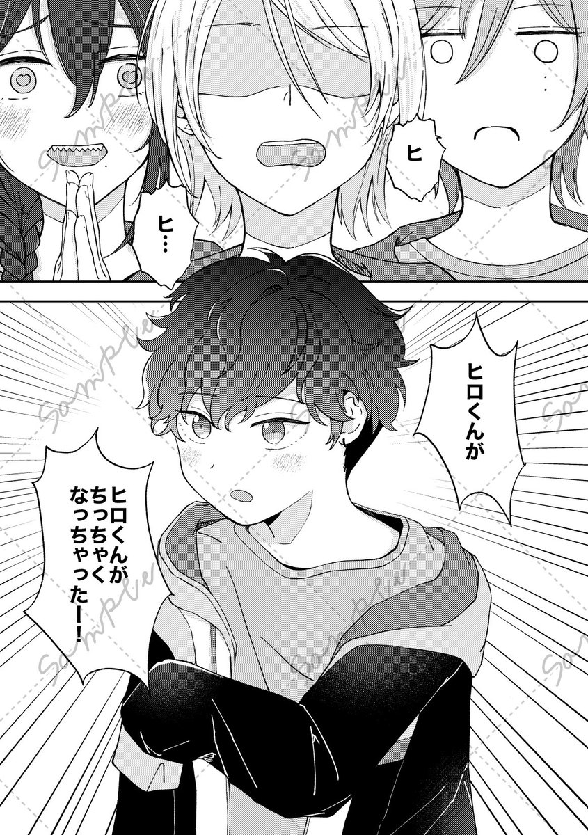 ROSE✧PASTEL✧リース✧オルゴナイト♡おまとめ♥はやママさま♡専用です ROSE PASTEL リ ス オルゴナイト おまとめ はやママさま 専用です ROSE