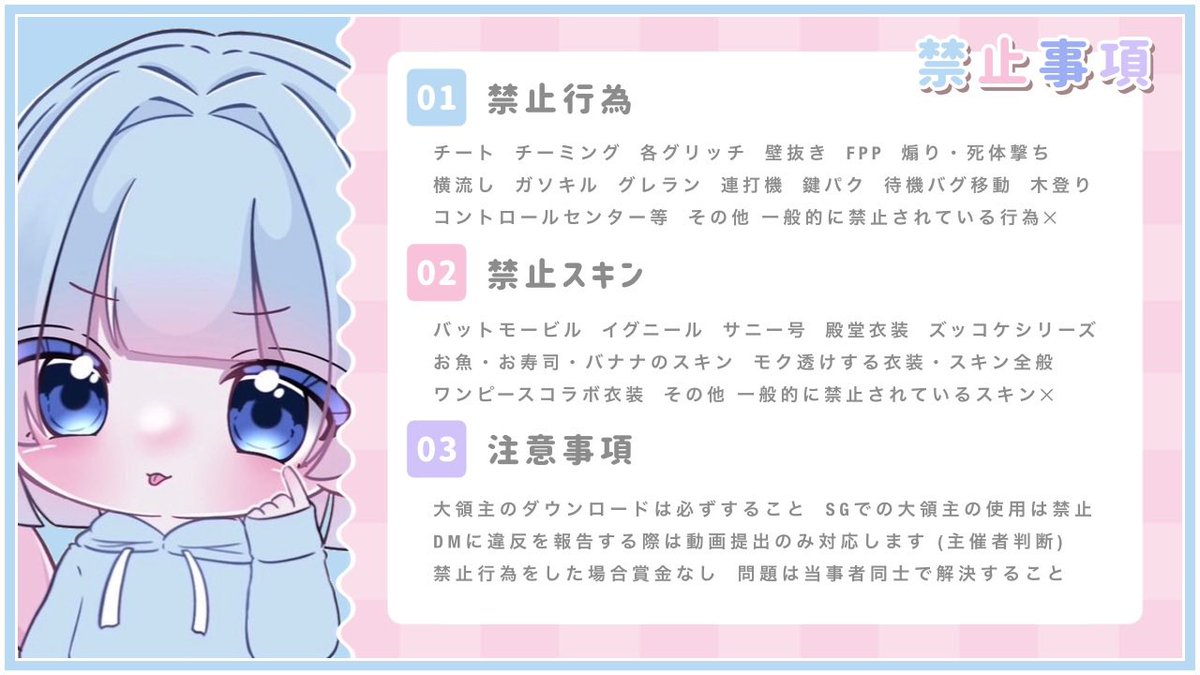 M!LK🍼🥛【 Reboot 団長 】 tweet media