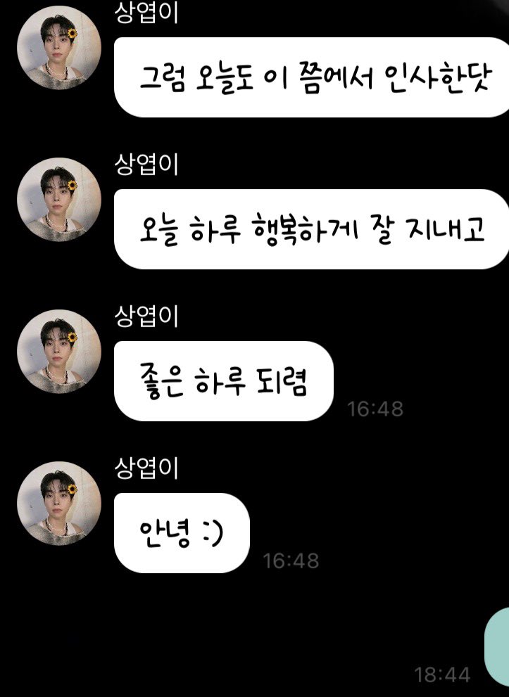 연차냈으면서 버블 읽고가기 뭐야..