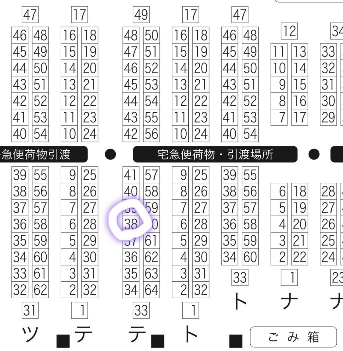2/1 VALENTINE ROSE FES 2026 -day1-
月夜に恋の投げキッス VR2026
🍫お品書き🌹
新刊サンプル後ほど繋げます
既刊全年齢のほうは残り僅かです
間に合ったら無配があります！！
遊びにきてね！！！！！