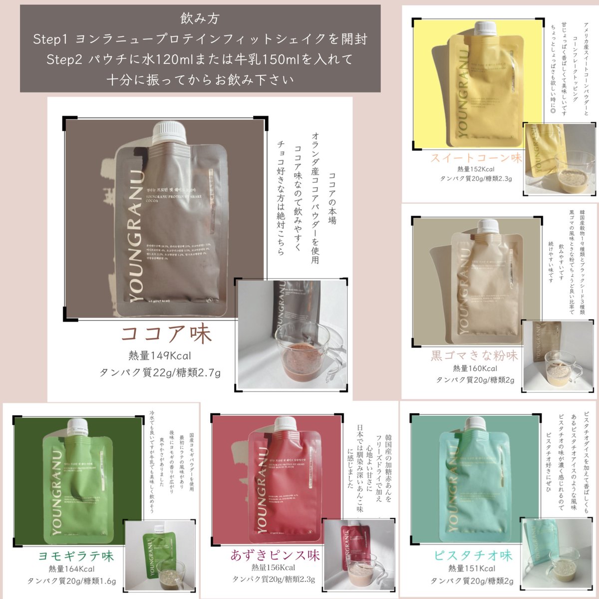 アキノリオ マイナス20歳肌セット ☆┏★11月SP企画☆彡☆サンプル3コ☆ アキノリオ マイナス20歳肌セット 11月SP企画彡サンプル3コ-激安通販には要