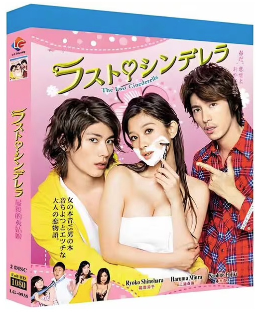 今月スタートのドラマ「パンチドランク・ウーマン」の篠原涼子さんと