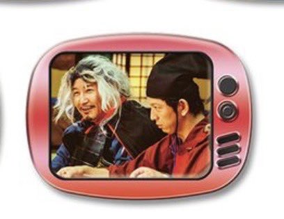 おわさ🐾 tweet media