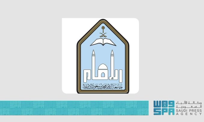 واس العلمي tweet media