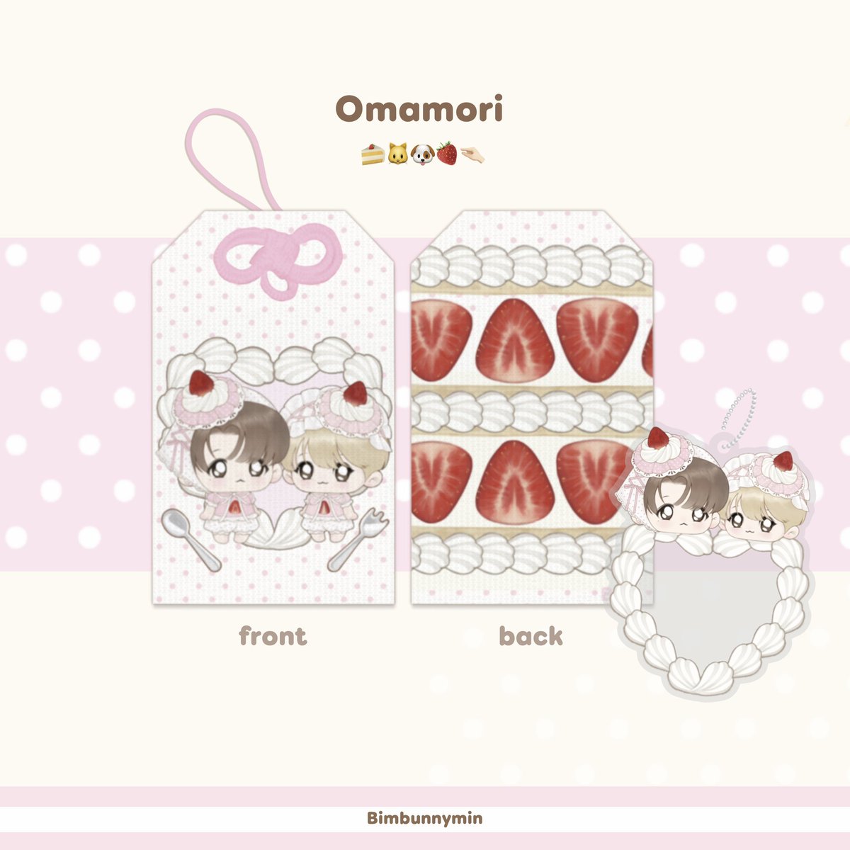 ꒰⑅ pls kindly rt **สุ่มแจก1คน

sticker 5D sticker nails &amp; ใสรองขุ่น 
Omamori 🍨🍽️🐈‍⬛💌

today - 27/1 (20:00)
🍓 30 first groptok
🤎 freebies 1 hr. &amp; all orders 

🍽️ forms.gle/yM96RULzhfiQUx…