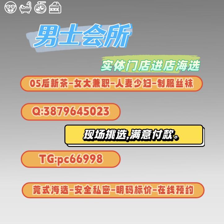 SamaraMontG651H's tweet photo. 石家庄资源 长安 桥西 https://t.co/XjF1CsDJmF