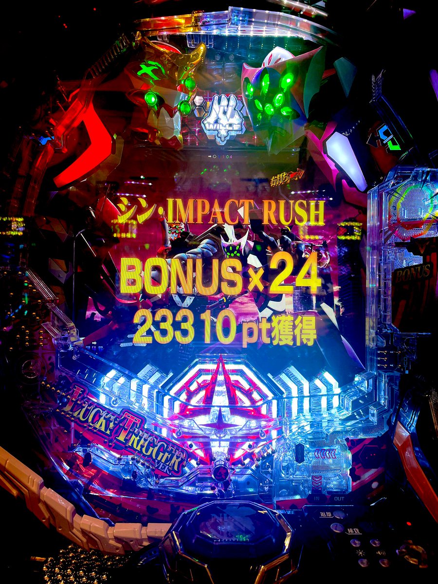 鉄拳空いてたから打ち始めて3k使ったところでなんかコイン持ちわるすぎか？と思ったら低貸しのつもりが20スロw やめて1パチエヴァへ LT感謝