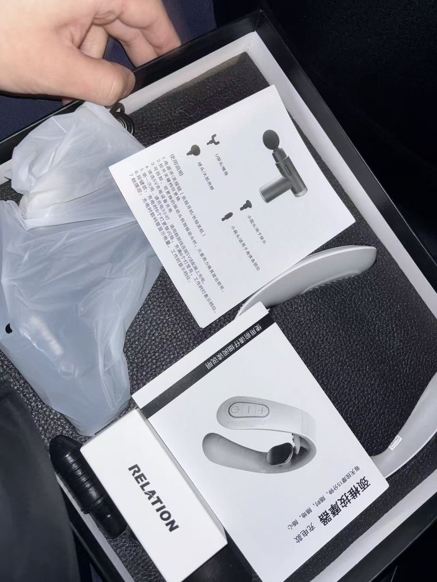 PinkPunk-华语(@PinkPunkBotCN) / Highlights / X