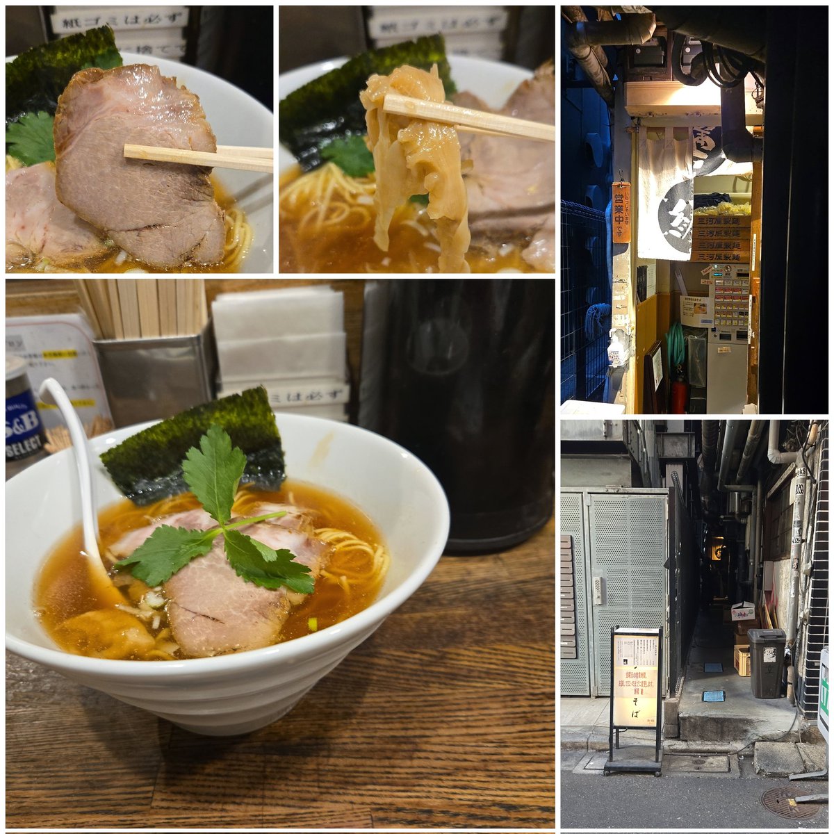 KaizokuoMa's tweet image. 【新橋 纏】新橋
平子煮干そば
訪麺🍜爆速で整う熱々の清湯soup！清涼ですっきりbitterな平子の旨味…程よい酸味をもたらす出汁感素晴らしい味わいと鼻腔を洗い流すような余韻が爽やかに吹き抜ける珠玉の逸杯♪めっちゃウマ──ッ!!
三河屋さんのツルシコ中細麺&amp;amp;仄かに🩷も🥩も最高🥳
超絶美味‼️🙏💥💯