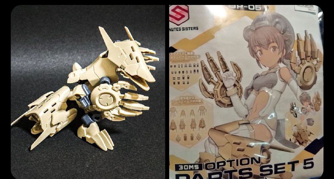 かーたん 作風が好みって人にフォローされたい #30MM 1枚目：ポルタンがアイコン