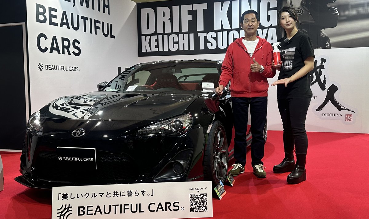 はねなし (@hanenashi8628) / Posts / X