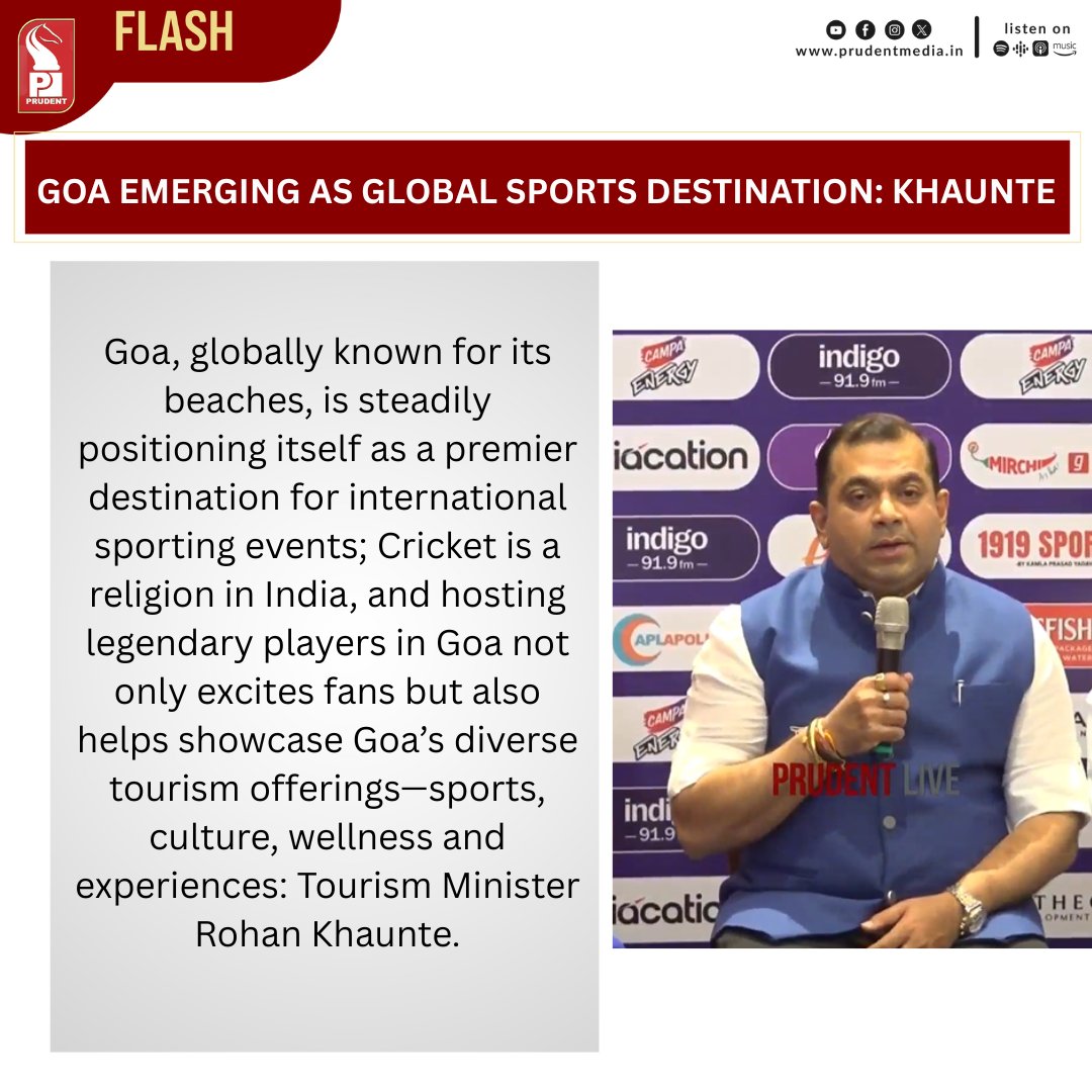 prudentgoa's tweet photo. Goa Emerging As Global Sports Destination: Khaunte
#GoaTourism #SportsTourism #GoaBeyondBeaches #CricketInGoa #InternationalSports #RohanKhaunte #GoaNews #SportsEvents #VisitGoa #GoaExperiences https://t.co/qQ0dmBw91I