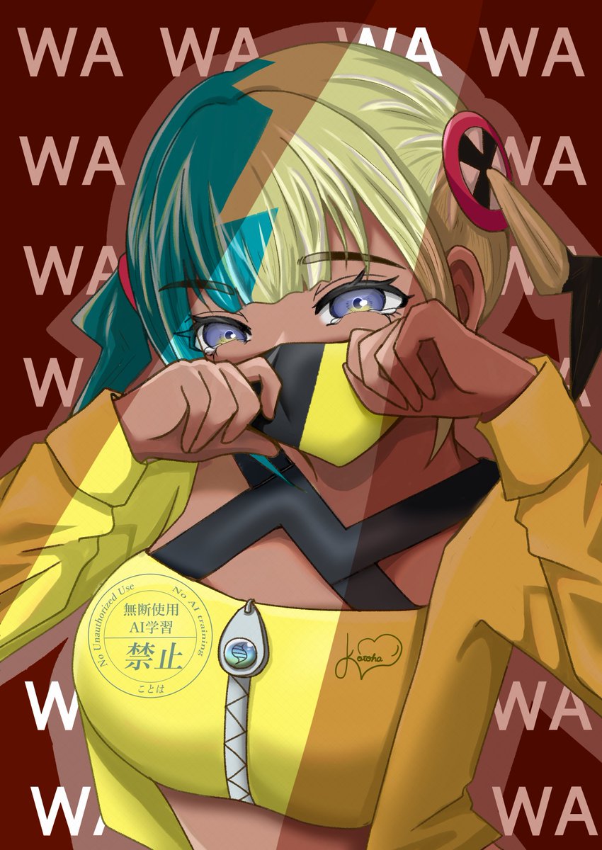 WAWAWA😭💛

TikTokでよく見るウソ泣きを、
カナリィちゃんverで描いてみました！  

#PokemonLegendsZA 
#ポケモンレジェンズZA
#カナリィ