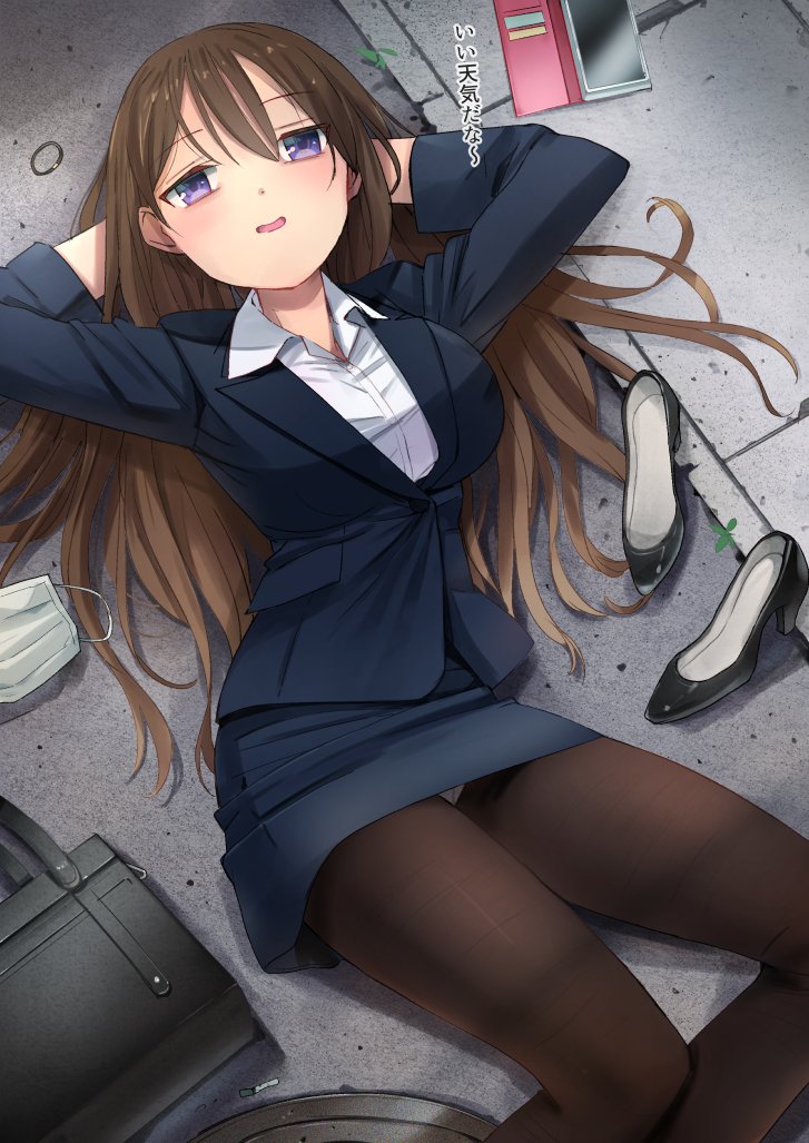 なんかもう仕事行くの嫌になっちゃったお姉さん 