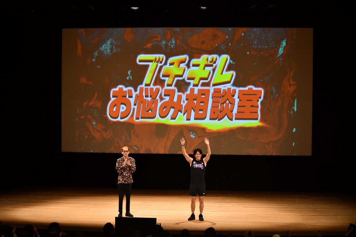 サカモト【GGチャンネル】 tweet media