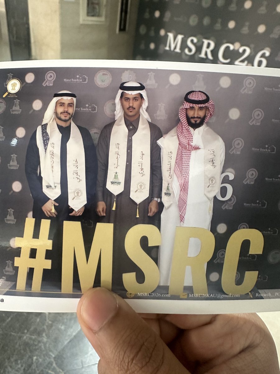 #MSRC26 Day 1
30 hours On-Call