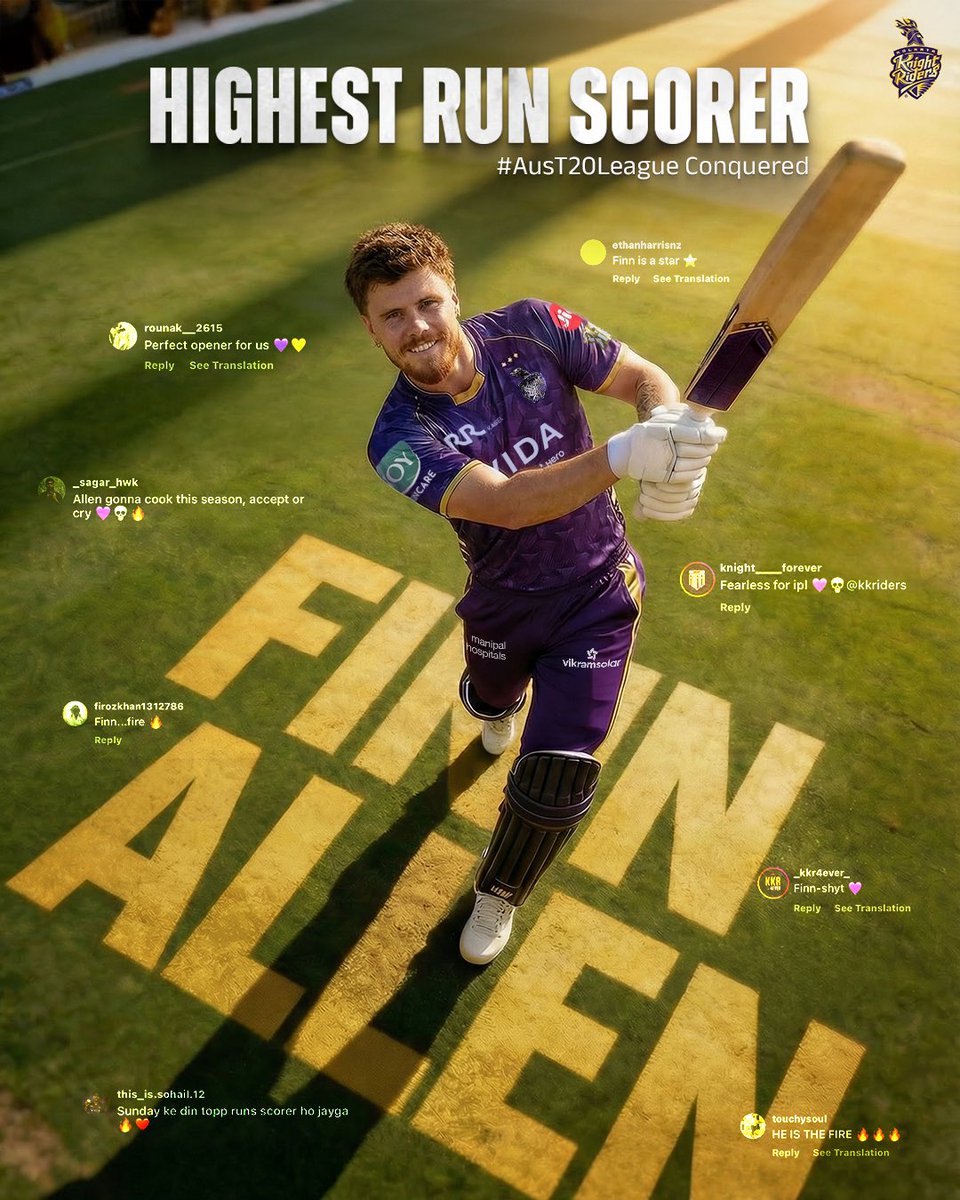 Next destination: Eden Gardens 🔜🏟️