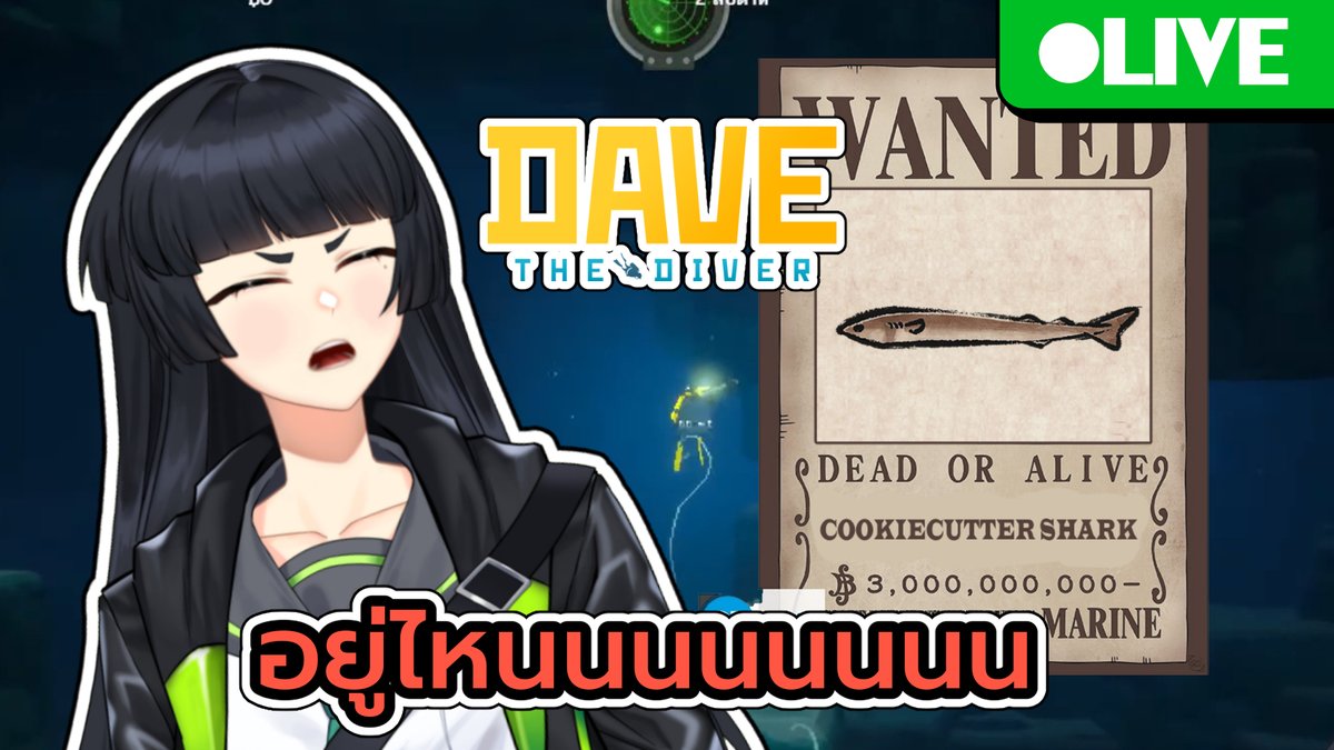 มาไวเพราะต้องตื่นเช้าไปทำงาน ฮือๆๆๆๆ 20.00
youtube.com/live/lvKcYa53t…