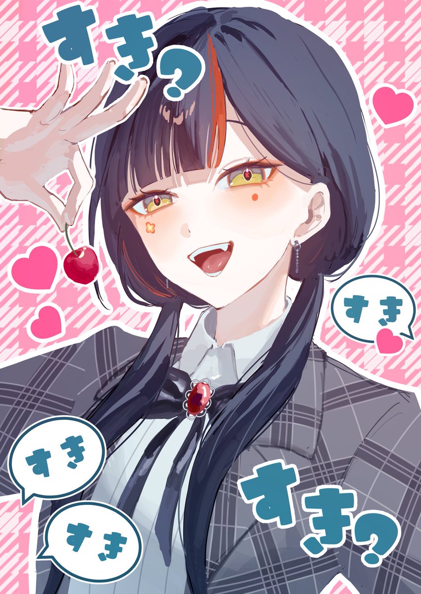 ちなびなページ カワサキ ニンジャZX－4R SE 2024年モデル｜バイク王 岡崎店