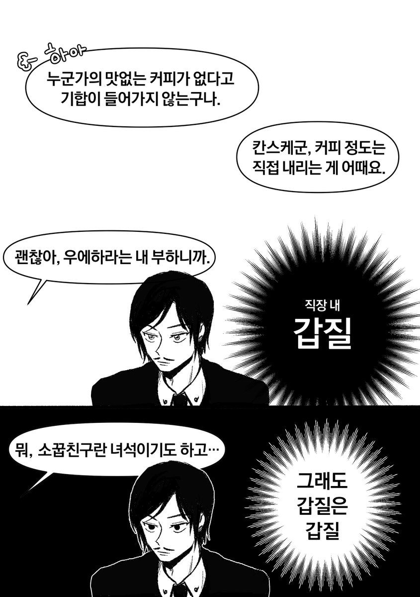 온❄️🐰 (@0215_yui_) on Twitter photo 