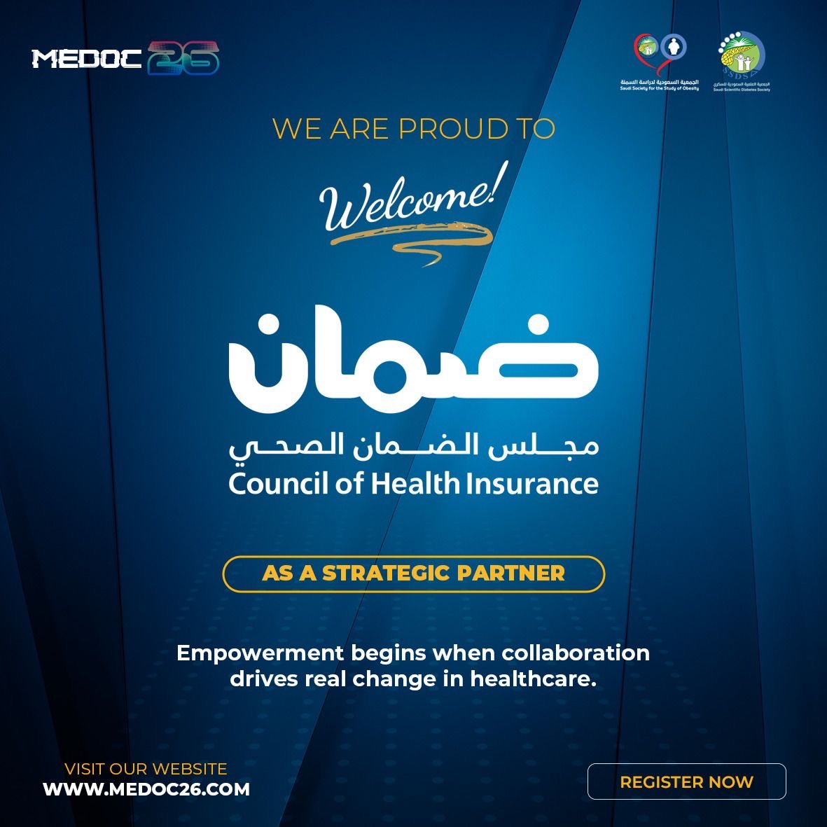 الجمعية العلمية السعودية للسكري tweet media