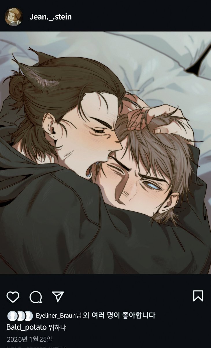 #aot
고양이에렌쟝