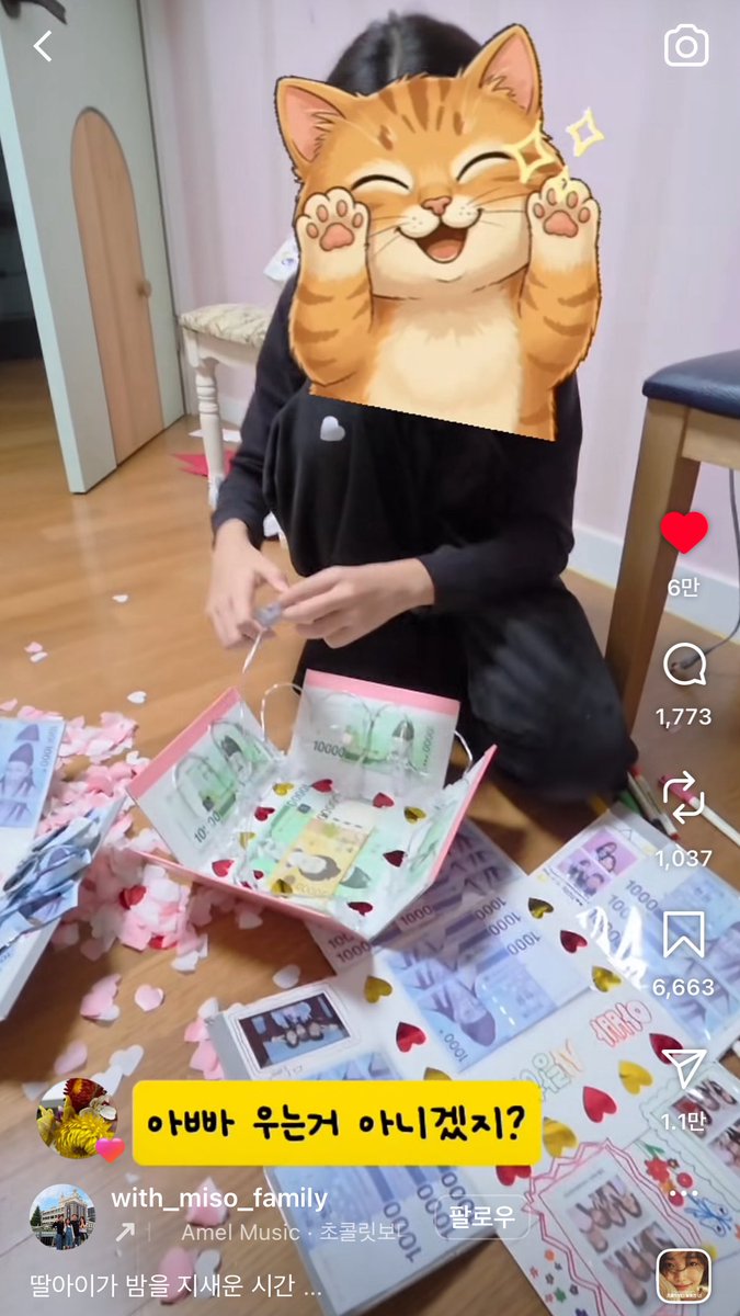저리가세훈ㅡ3ㅡ tweet media