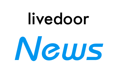 livedoornews's tweet image. 【発表】ABCテレビ、『探偵!ナイトスクープ』の内容について声明 Tverも配信停止
news.livedoor.com/article/detail…

23日に小学6年生からの「6人兄妹の長男を代わって」依頼を放送。公式サイトは「取材対象者やご家族への誹謗中傷、詮索や接触は厳にお止めいただくようお願い申し上げます」と発表した。