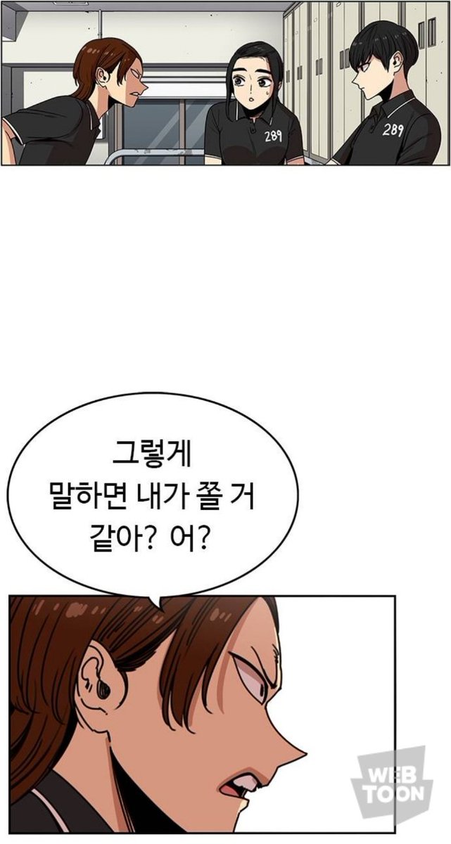 Enddlseody's tweet photo. 허정인: 비켜이씨발새끼야좆같은차확밀어버리기전에이씨발놈아비키라고이개새끼야씨발새끼가뭐하는거야이개새끼가좆까고이씨발놈이확뒤지고싶나이개새끼가
권정민: 그러를 그러세요 https://t.co/1RjV9MWi2N