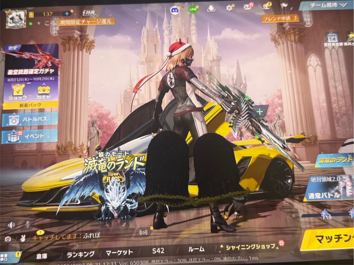 ころあ🐨👑 tweet media