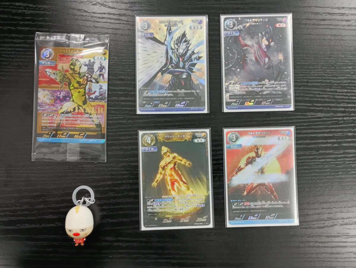 ウルトラマンカードゲーム】 ギャラクシーカップ 優勝：のぶお選手