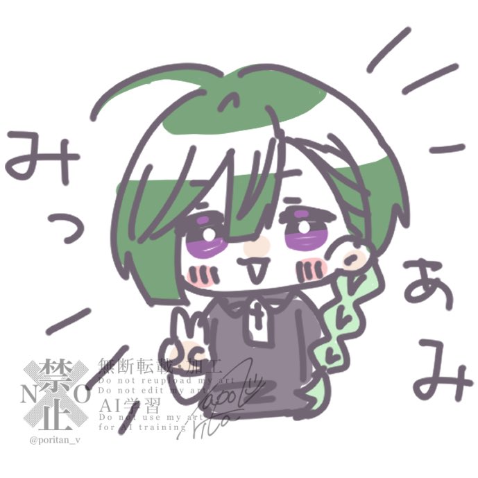 社会人になってから髪はほとんどショートだったんだけど最近襟足伸ばしてロングになったから寝るとき毛が邪魔…三つ編みにして寝ることを覚えたよ