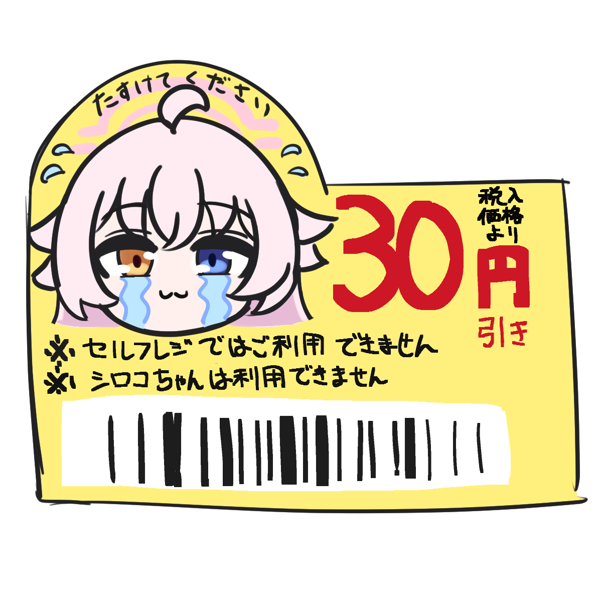 タモクチ (@analog_etc) on Twitter photo 