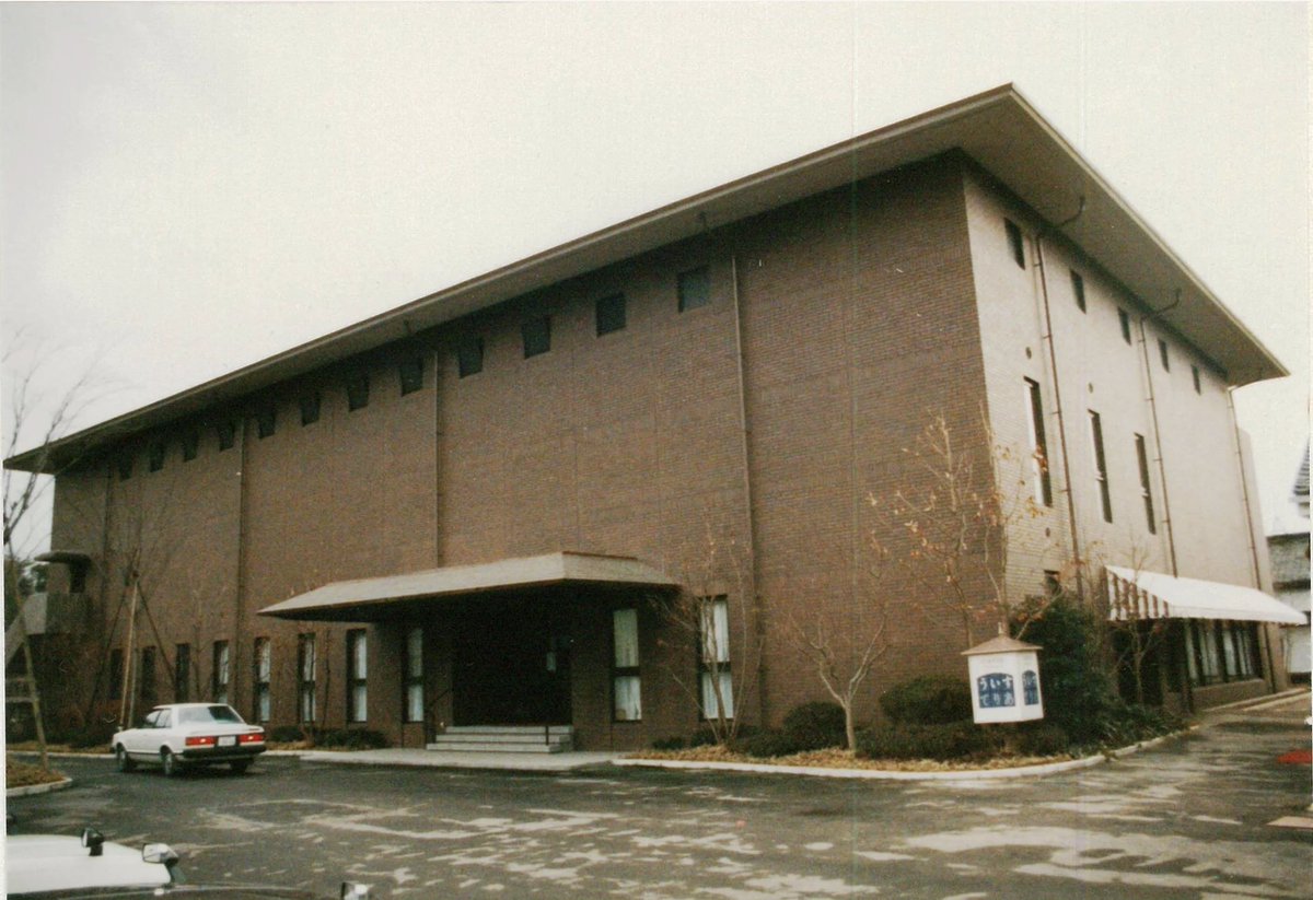 旧柳川藩主立花家 立花和雄・文子の次男として生を受け、御花と柳川の街の発展に生涯をささげた代表取締役会長 立花寛茂は1月13日に永眠いたしました。

共に歩んでくださった皆様への感謝を込めて、あゆみをご紹介いたします。

ohana.co.jp/news/tachibana…