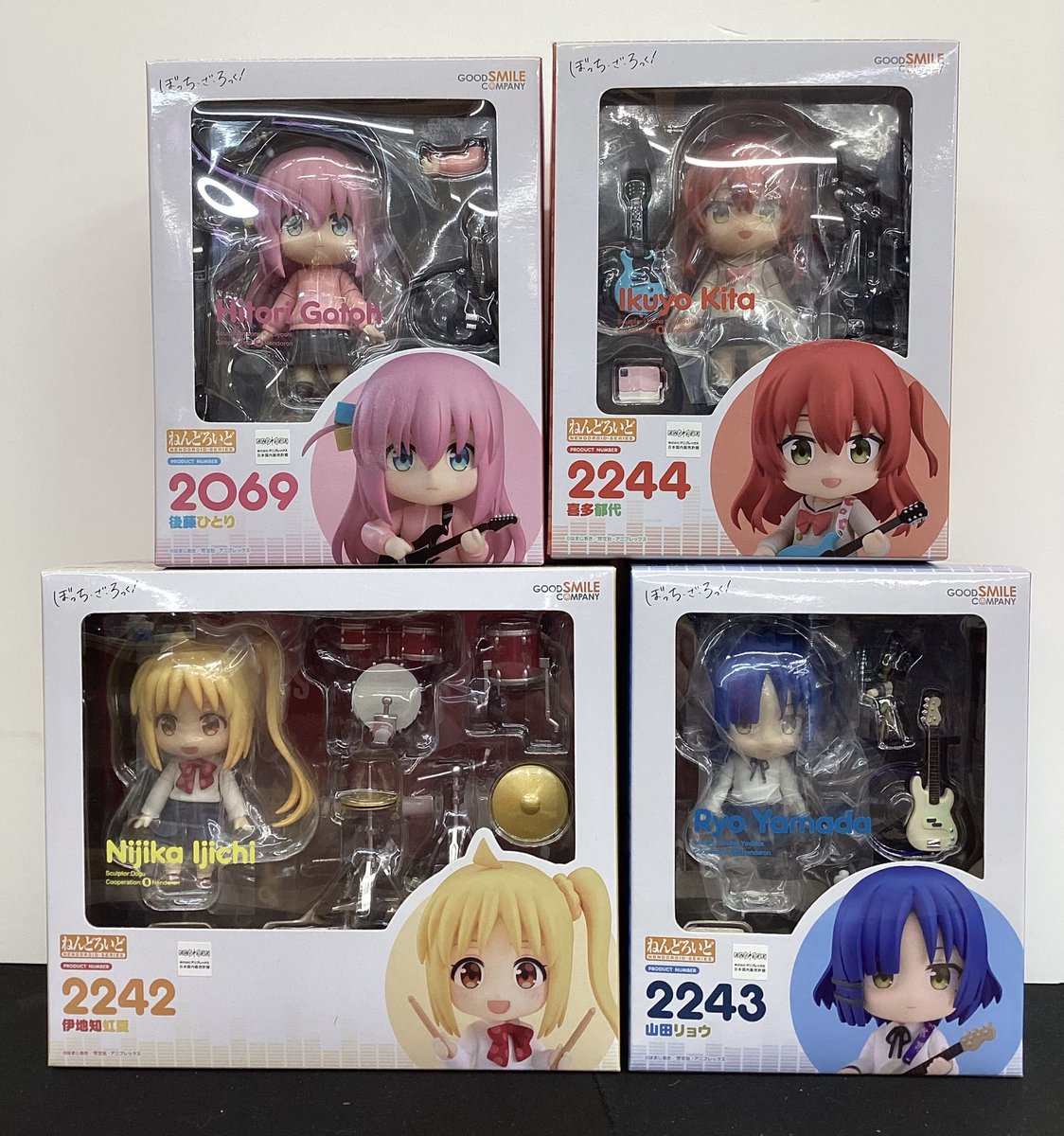グッスマねんどろいど　結束バンドメンバー全員(ぼっちのみ一時開封済みです) ぼっち・ざ・ろっく！』ぼっちちゃんたち結束バンドがフィギュア