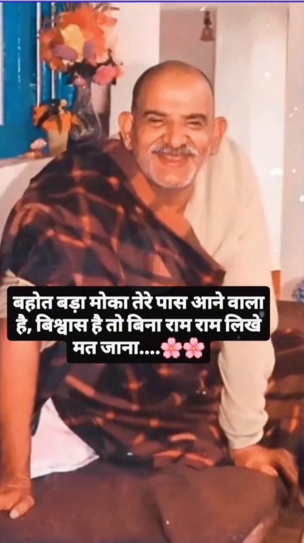𝐊𝐚𝐢𝐧𝐜𝐡𝐢 𝐃𝐡𝐚𝐦 🛕 tweet media