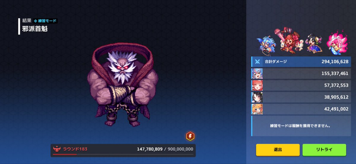 もう諦めた
₺ƾぺたくそすぎる...😭😭