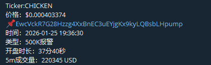 虎哥orcas tweet media