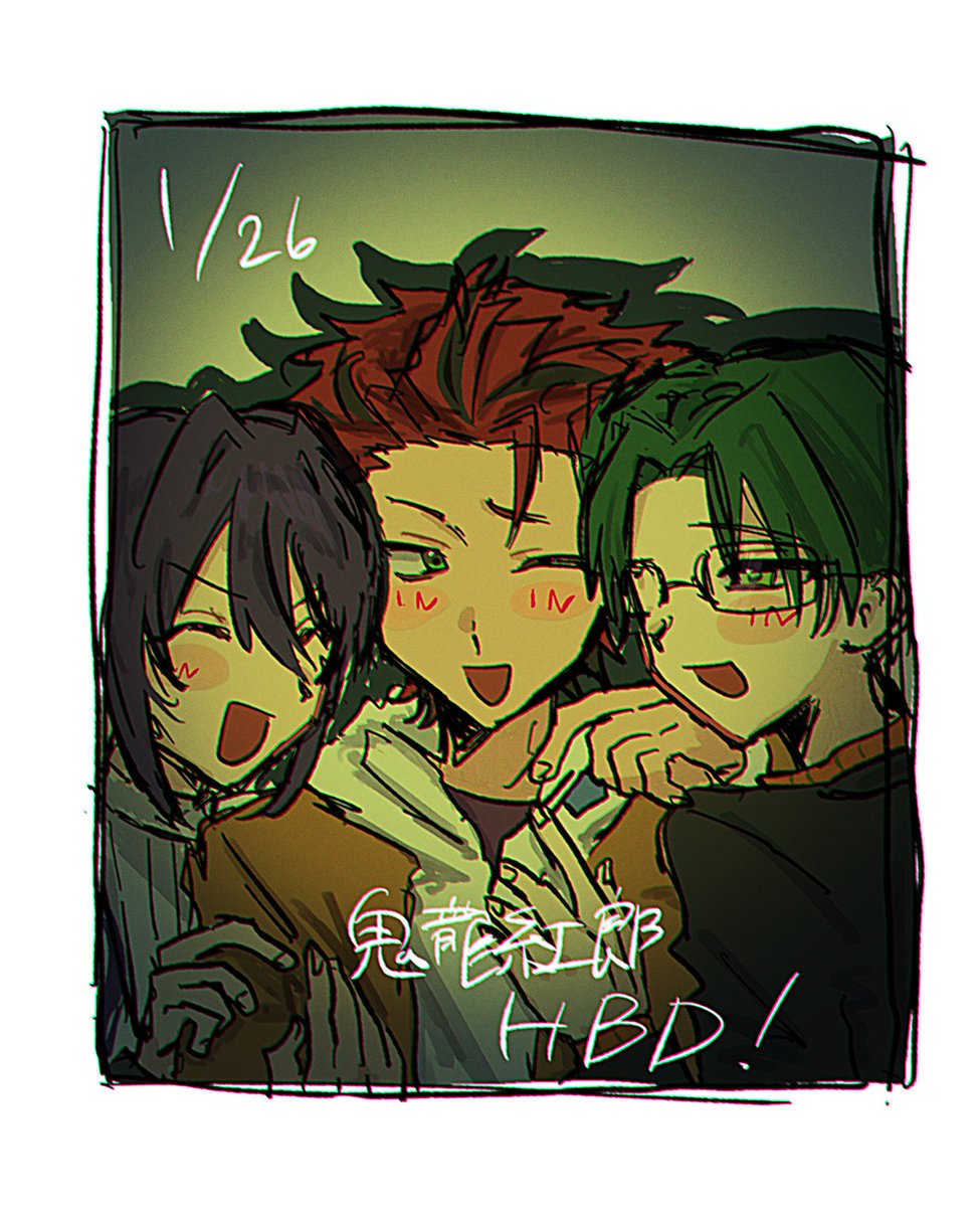 #鬼龍紅郎誕生祭2026