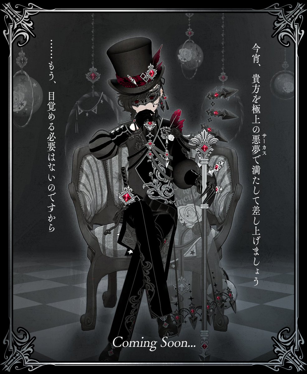 🤍くーたん🍼 (@kuutan_311) / Posts / X