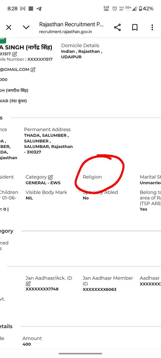 सॉल्यूशन करो plz religion OTR में लॉक हो रखा है 
रिलिजन वाले ऑप्शन को अनलॉक करवाए plz ताकि आगे फॉर्म भरा जा सके 🙏 
Forester 
Ldc 
Religion Problem Solution plz
<a href="/alokrajRSSB/">Alok Raj</a>