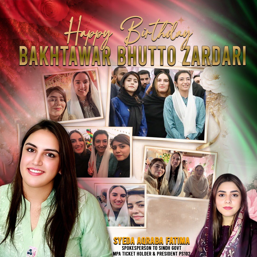 AqrabaFatima's tweet photo. Many happy returns of the day, Bibi @BakhtawarBZ ❤️🏹🎂 https://t.co/0Hx1Yv2c6c