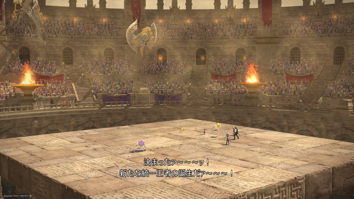 ff14_lapisuke's tweet photo. ヘビー級零式３層クリア！！
新たな統一王者の誕生だァ〜〜〜！
次は４層！！予習…予習…予習…🤤 https://t.co/yHS7D713LA