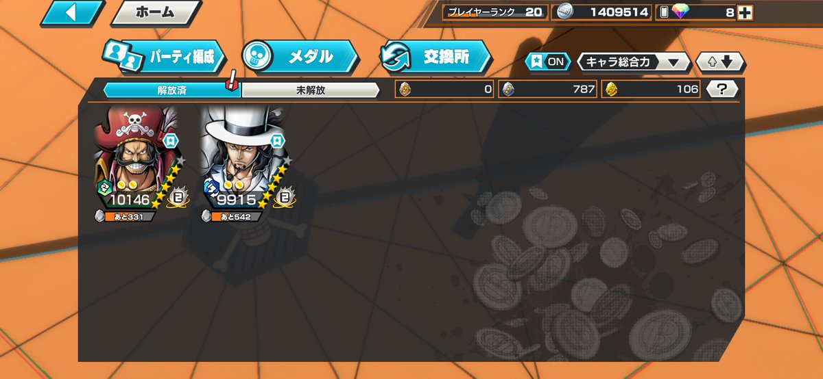 ひとらー tweet media